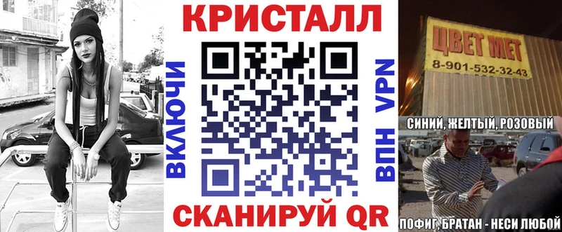 АМФЕТАМИН 98%  купить наркотики сайты  Слободской 