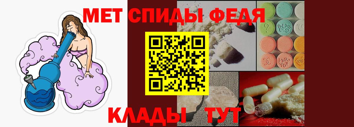 Слободской  АМФ  Вход с VPN  АМФ VHQ 