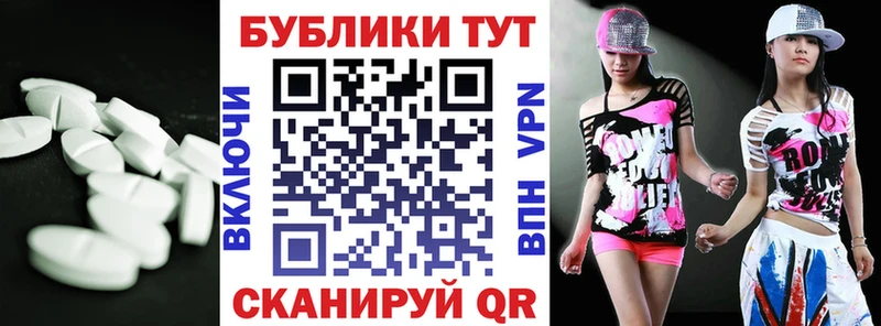 где купить наркотик  Слободской  KRAKEN зеркало  ЭКСТАЗИ 300 mg 