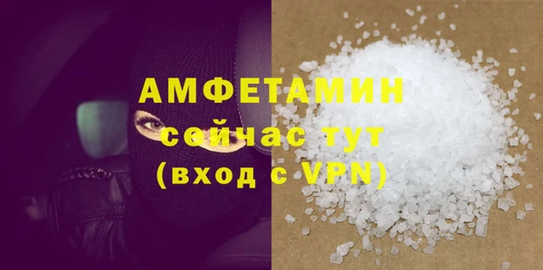 каннабис Кинешма