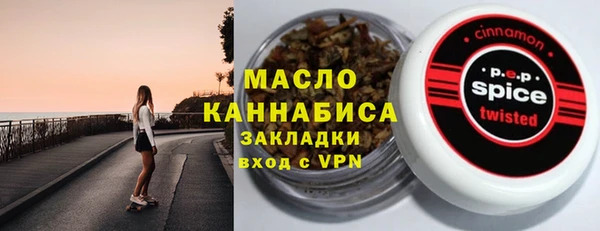 прущие крисы Алексеевка