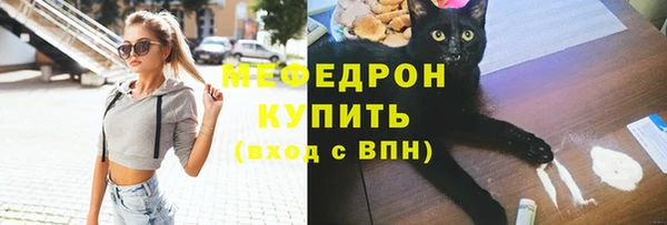 прущие крисы Алексеевка
