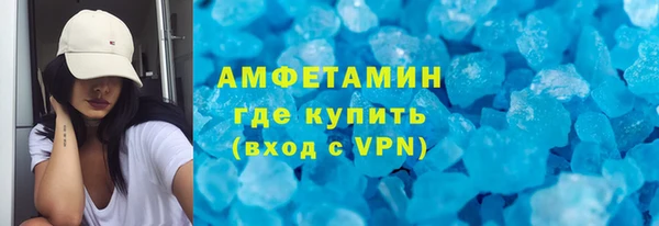 прущие крисы Алексеевка