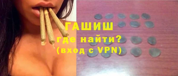 MESCALINE Алзамай