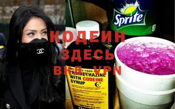 прущие крисы Алексеевка