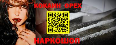 меф VHQ Можайск