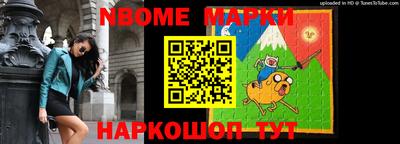 бутик Можга
