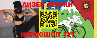 меф VHQ Можайск