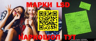 меф VHQ Можайск