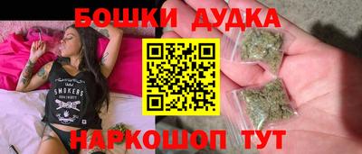 трава Моздок