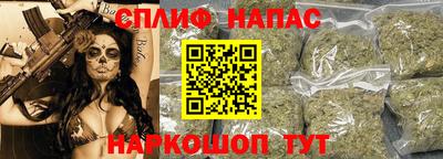 бутик Можга