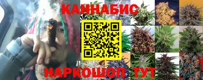 бутик Можга
