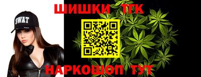меф VHQ Можайск