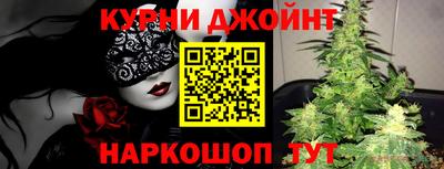 меф VHQ Можайск