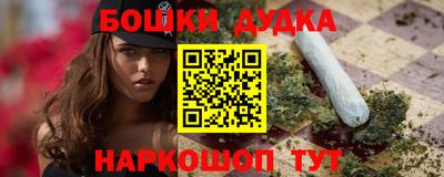 меф VHQ Можайск