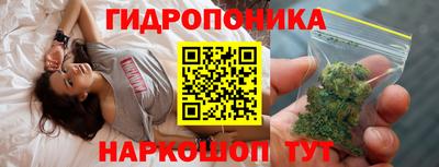 меф VHQ Можайск