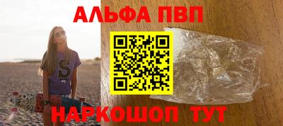 бутик Можга