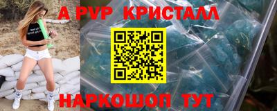 MDMA Premium VHQ Нарткала