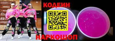 меф VHQ Можайск