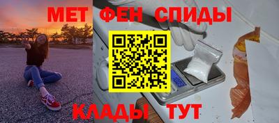 трава Моздок