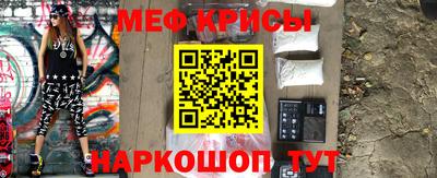 бутик Можга