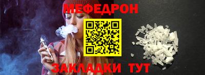 бутик Можга