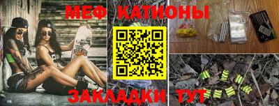 бутик Можга