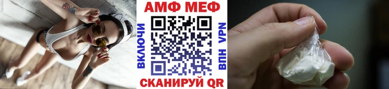 это клад  цена наркотик  Слободской  Метамфетамин пудра 