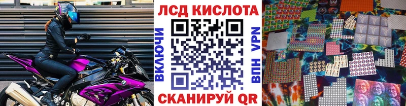 дарк нет наркотические препараты  что такое   Слободской  Марки 25I-NBOMe 1,5мг 