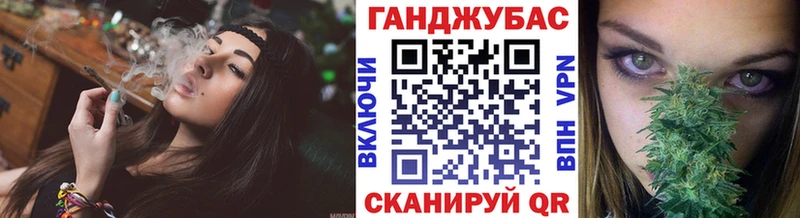 Каннабис гибрид  где купить наркоту  Слободской 